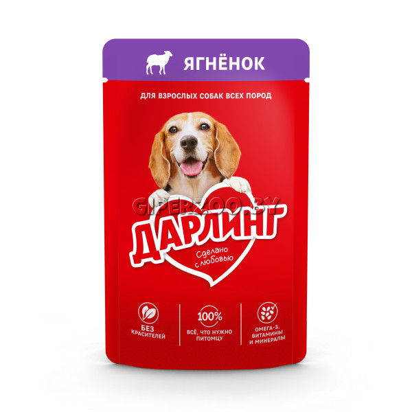 Дарлинг Консервы для собак (ягненок), 75 гр Дарлинг Консервы для собак (ягненок), 75 гр