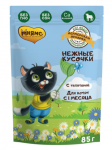 Мнямс Нежные кусочки для котят Фермерская ярмарка с телятиной, 85гр