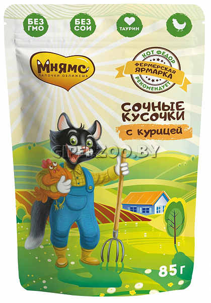 Мнямс  Мнямс