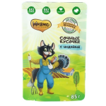 Мнямс Фермерская ярмарка сочные кусочки с индейкой , 85г