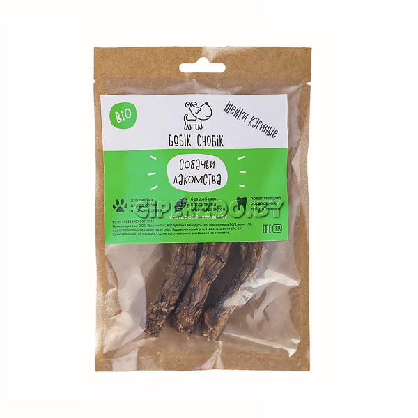 Лакомства для собак  Лакомства для собак