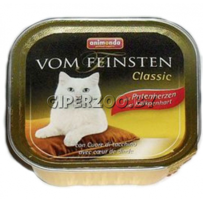 Animonda Vom Feinstein (с сердцем индейки), 100гр Animonda Vom Feinstein (с сердцем индейки), 100гр