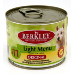 Berkley Original  Легкое меню, 200 гр