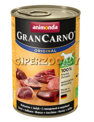 Animonda GranCarno (говядина, индейка), 800 гр Animonda GranCarno (говядина, индейка), 800 гр