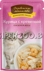 Деревенские лакомства Домашние обеды (курица с креветкой в желе), 70 гр Деревенские лакомства Домашние обеды (курица с креветкой в желе), 70 гр