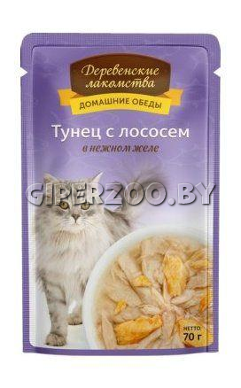 Деревенские лакомства Домашние обеды (тунец с лососем в желе), 70 гр Деревенские лакомства Домашние обеды (тунец с лососем в желе), 70 гр
