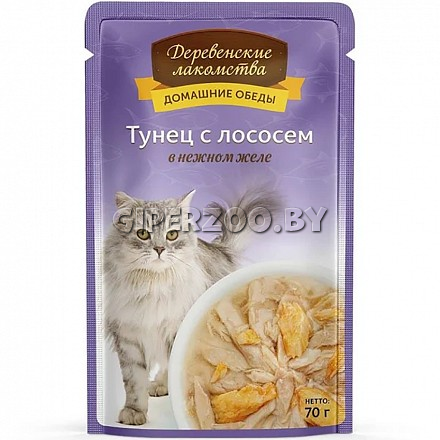 Деревенские лакомства Домашние обеды (тунец с лососем в желе), 70 гр Деревенские лакомства Домашние обеды (тунец с лососем в желе), 70 гр