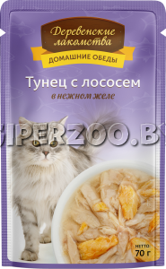 Деревенские лакомства Домашние обеды (тунец с лососем в желе), 70 гр Деревенские лакомства Домашние обеды (тунец с лососем в желе), 70 гр