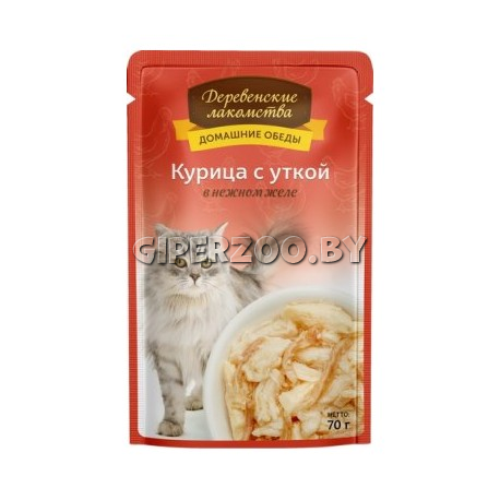 Деревенские лакомства Домашние обеды (курица с уткой в желе), 70 гр Деревенские лакомства Домашние обеды (курица с уткой в желе), 70 гр