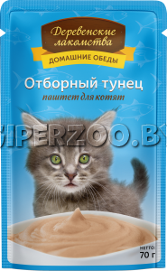 Деревенские лакомства Домашние обеды для котят (тунец), 70 гр Деревенские лакомства Домашние обеды для котят (тунец), 70 гр