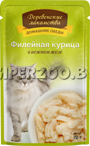 Деревенские лакомства Домашние обеды (курица в желе), 70 гр Деревенские лакомства Домашние обеды (курица в желе), 70 гр