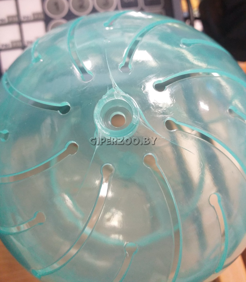 Шар прогулочный для грызунов Уценка Шар прогулочный для грызунов Уценка