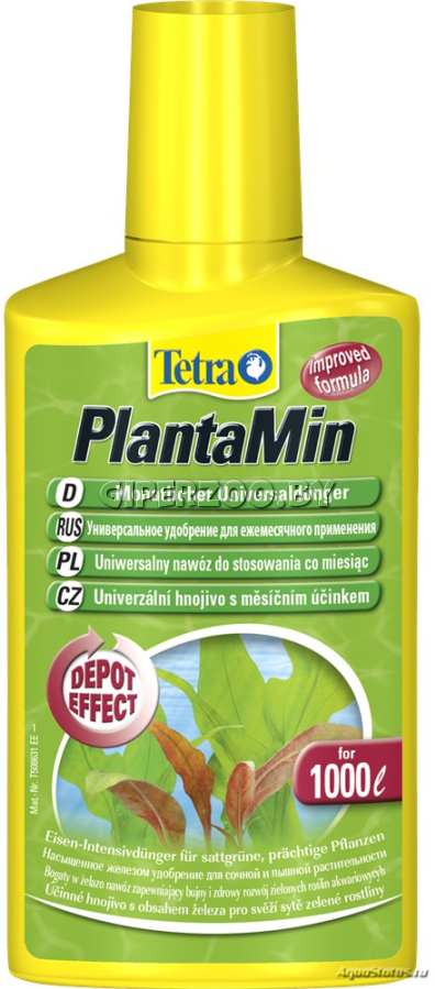 Tetra PlantaMin  Удобрение для растений, 250 мл Tetra PlantaMin  Удобрение для растений, 250 мл