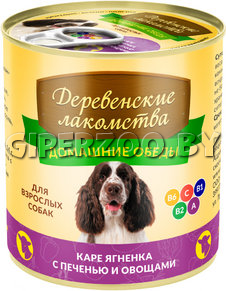 Деревенские лакомства Домашние обеды (ягненк с печенью и овощами), 240 гр Деревенские лакомства Домашние обеды (ягненк с печенью и овощами), 240 гр
