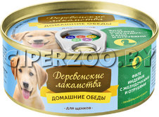 Деревенские лакомства Домашние обеды для щенков (индейка с желудочками и отрубями), 100 гр Деревенские лакомства Домашние обеды для щенков (индейка с желудочками и отрубями), 100 гр