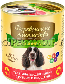 Деревенские лакомства Домашние обеды (телятина с рубцом и овощами), 240 гр Деревенские лакомства Домашние обеды (телятина с рубцом и овощами), 240 гр