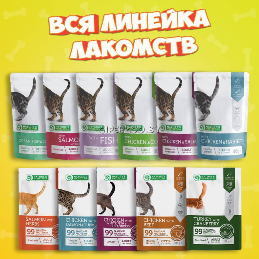 Nature's Protection Kitten с океанической рыбой и курицей, 100 гр Nature's Protection Kitten с океанической рыбой и курицей, 100 гр