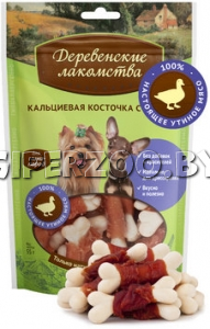 Деревенские лакомства косточка кальциевая с курицей, 55 гр Деревенские лакомства косточка кальциевая с курицей, 55 гр
