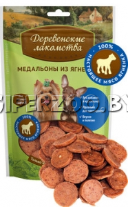 Деревенские лакомства медальоны из ягненка, 55 гр Деревенские лакомства медальоны из ягненка, 55 гр