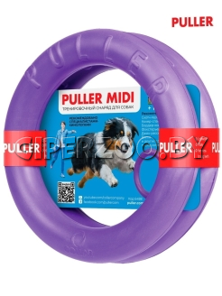 Игрушка CoLLaR  для собак PULLER Midi, 20 см Игрушка CoLLaR  для собак PULLER Midi, 20 см