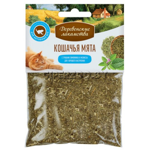 Кошачья мята Деревенские лакомства Лимонник+Мелисса,15 гр Кошачья мята Деревенские лакомства Лимонник+Мелисса,15 гр