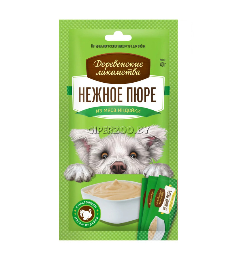 Деревенские лакомства пюре из индейки( 4*10 гр) Деревенские лакомства пюре из индейки( 4*10 гр)