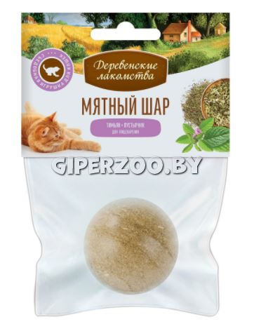 Игрушка для кошек Мятный шар Тимьян+ пустырник Деревенские лакомства, 22 гр Игрушка для кошек Мятный шар Тимьян+ пустырник Деревенские лакомства, 22 гр
