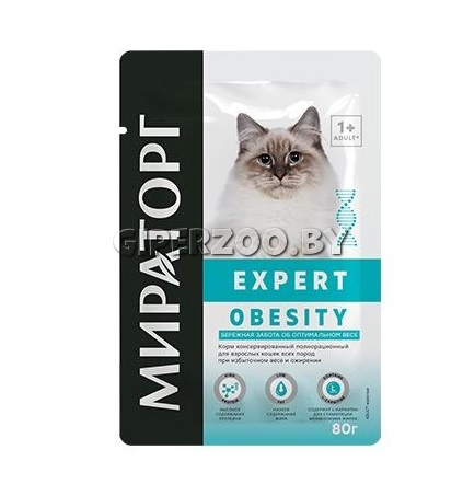 МИРАТОРГ Expert Obesity, 80 гр МИРАТОРГ Expert Obesity, 80 гр