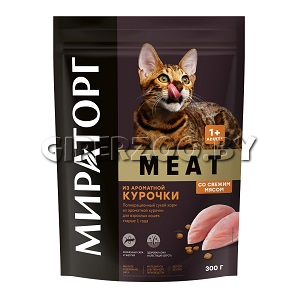 Миратогр Meat для кошек (курица), 300 гр Миратогр Meat для кошек (курица), 300 гр