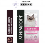 МИРАТОРГ Expert Gastrointestinal, 80 гр