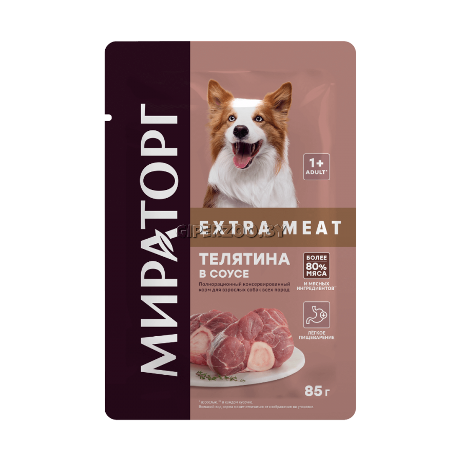 Мираторг Extra Meat для собак всех пород (телятина в соусе), 85 гр Мираторг Extra Meat для собак всех пород (телятина в соусе), 85 гр