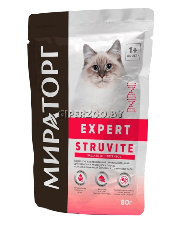 МИРАТОРГ Expert Struvite, 80 гр МИРАТОРГ Expert Struvite, 80 гр