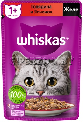 Whiskas с говядиной и ягненком (желе), 75 гр Whiskas с говядиной и ягненком (желе), 75 гр