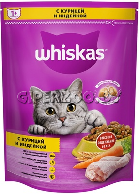 Whiskas Вкусные подушечки (курица с индейкой), 350 гр Whiskas Вкусные подушечки (курица с индейкой), 350 гр