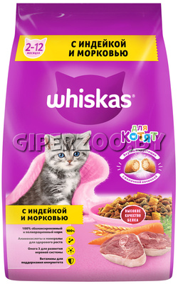 Whiskas Вкусные подушечки для котят (индейка с морковью), 1,9 кг Whiskas Вкусные подушечки для котят (индейка с морковью), 1,9 кг