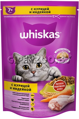 Whiskas Вкусные подушечки старше 7 лет (птица), 350 гр Whiskas Вкусные подушечки старше 7 лет (птица), 350 гр