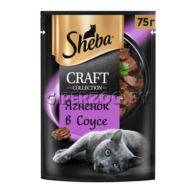 Sheba Craft Collection ягненок (соус), 75 гр Sheba Craft Collection ягненок (соус), 75 гр