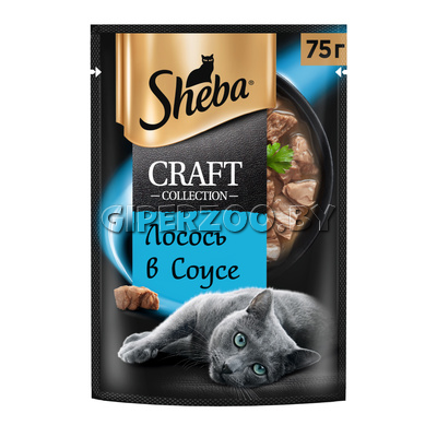 Sheba Craft Collection лосось (соус), 75 гр Sheba Craft Collection лосось (соус), 75 гр