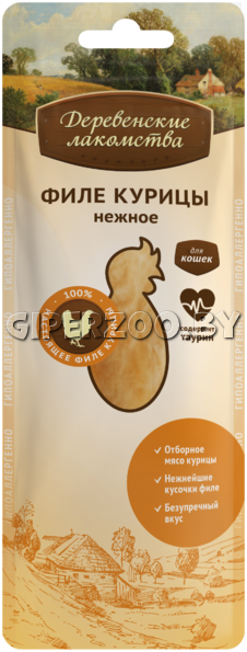 Деревенские лакомства филе курицы , 10 гр Деревенские лакомства филе курицы , 10 гр