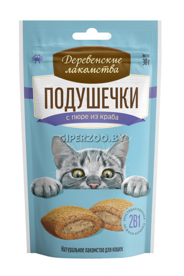 Деревенские лакомства подушечки с пюре из краба, 30 гр Деревенские лакомства подушечки с пюре из краба, 30 гр