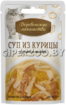 Деревенские лакомства суп из курицы с уткой и тыквой, 35 гр Деревенские лакомства суп из курицы с уткой и тыквой, 35 гр