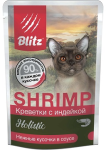 Blitz Holistic Креветки с индейкой (соус), 85 гр