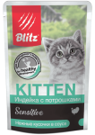 Blitz Sensitive Индейка с потрошками (соус), 85 гр