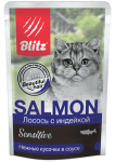 Blitz Sensitive Лосось с индейкой (соус), 85 гр