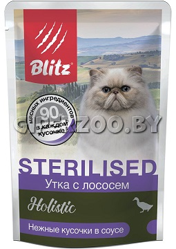 Blitz Sterilised Утка с лососем (соус), 85 гр Blitz Sterilised Утка с лососем (соус), 85 гр