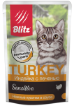 Blitz Sensitive Индейка с печенью (соус), 85 гр