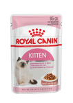 Royal Canin KITTEN INSTINCTIVE Cat (соус), 85 гр*28 шт