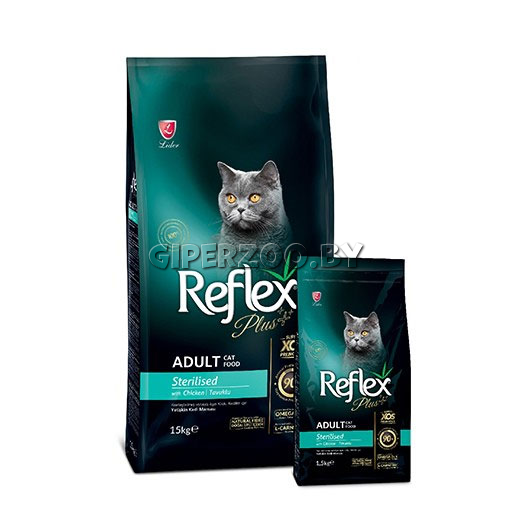 Reflex Plus Sterilised (курица), 15 кг Reflex Plus Sterilised (курица), 15 кг