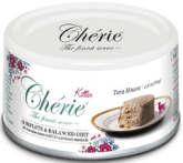 Cherie Complete&Balanced Diet Kitten Тунец (мусс),80 гр