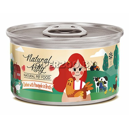 Natural Kitty Курица с ананасом (бульон), 80 гр Natural Kitty Курица с ананасом (бульон), 80 гр